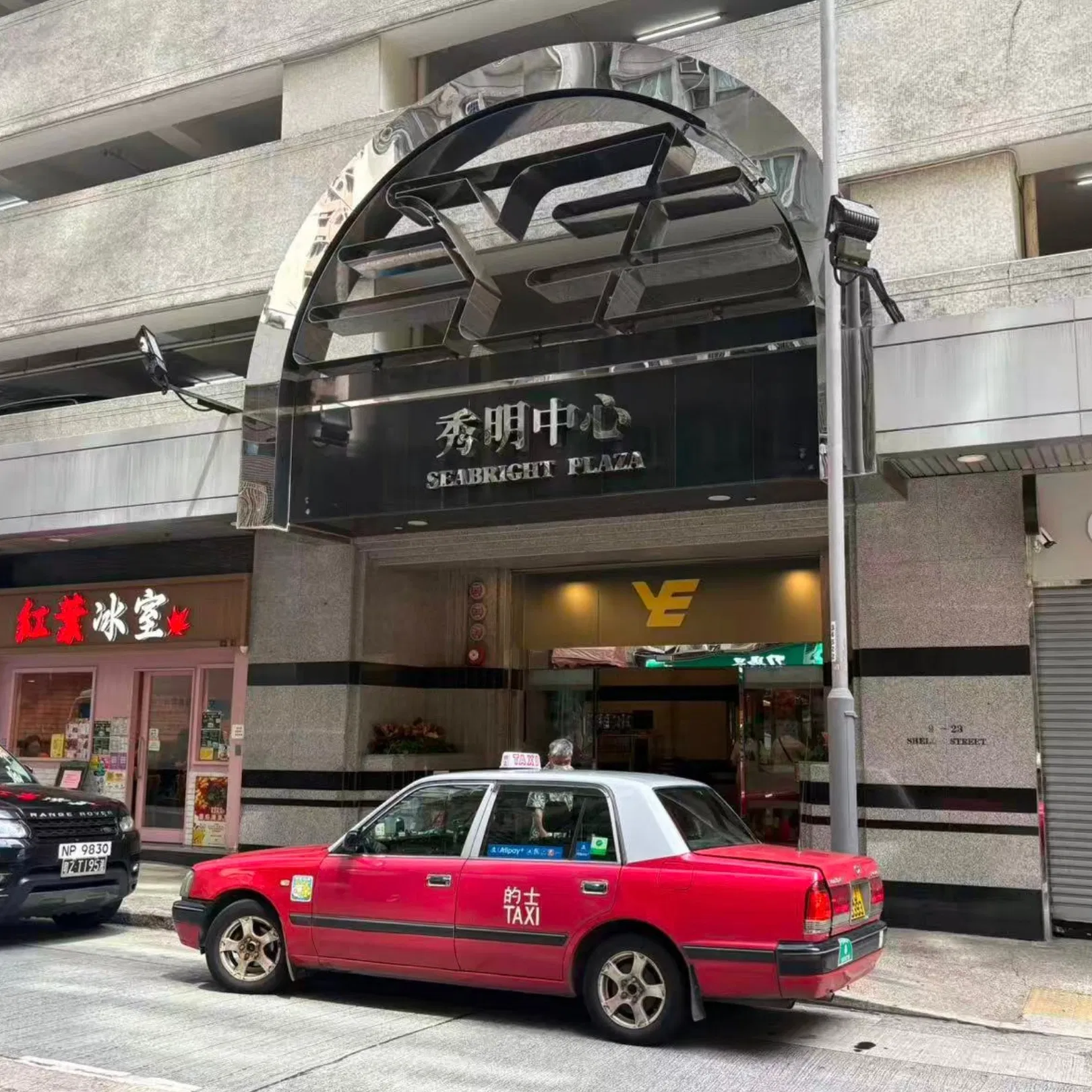 dotdot 炮台山總店 - 總店｜炮台山門市 1:1相片