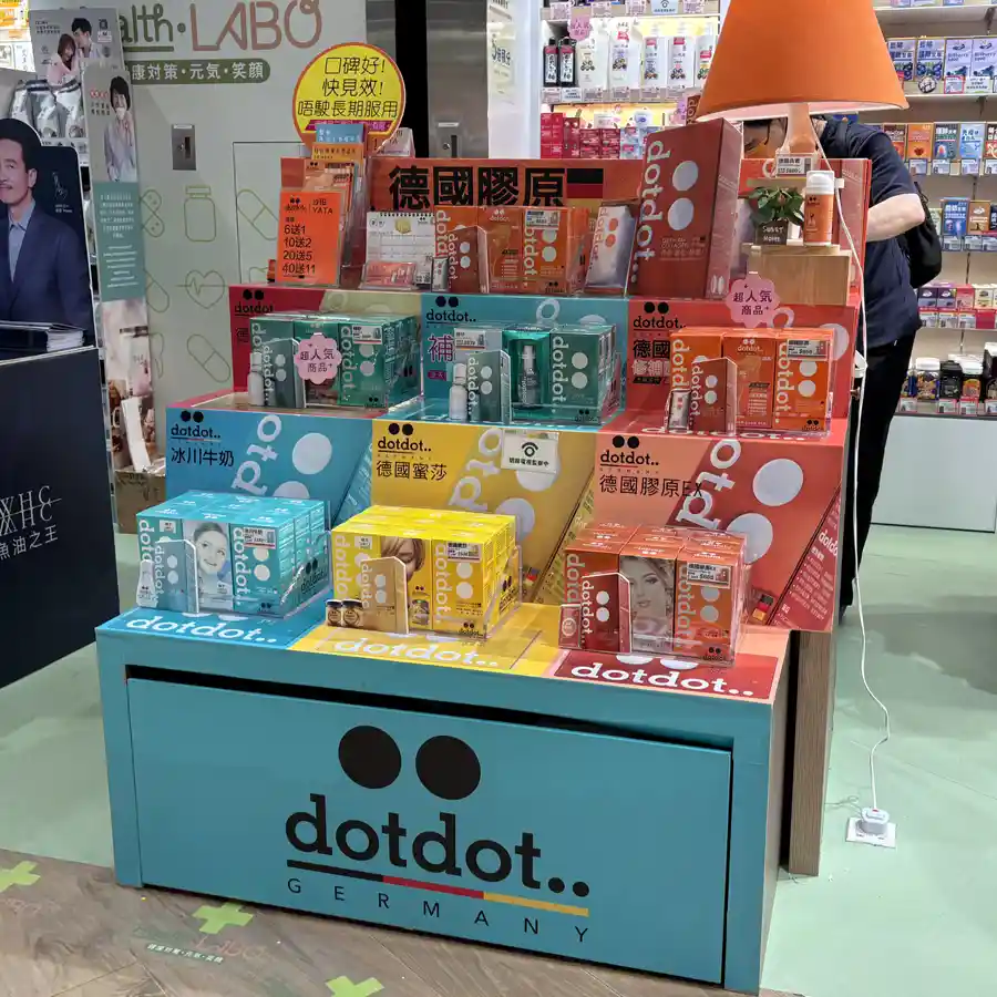 dotdot 旺角專櫃 - 沙田店門市 1:1相片