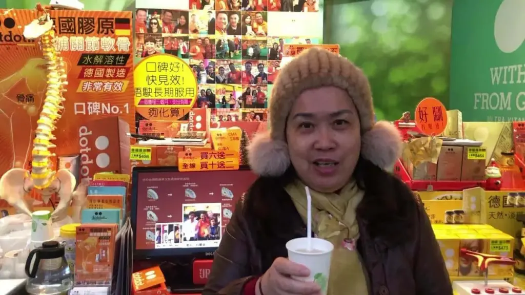 09 – 陳女士：膝關節退化分享體驗,先痛後鬆！