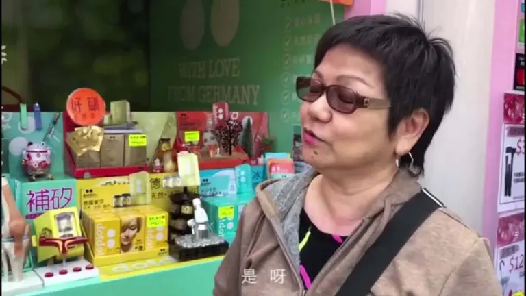 11 – 陳小姐：膝關節勞損分享體驗,消除2年猶豫