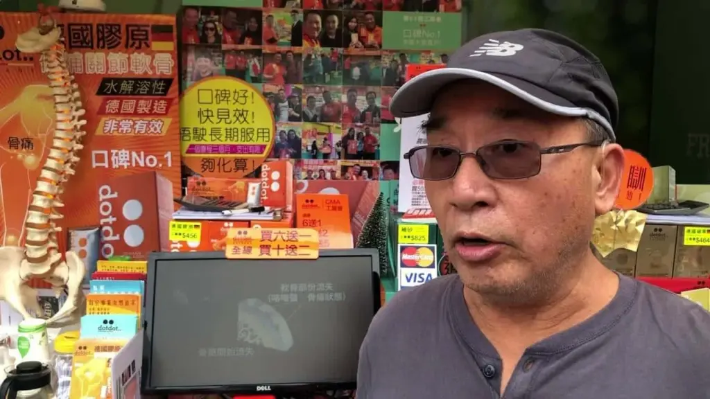 16 – 龐先生：膝關節退化分享體驗,游千一公呎