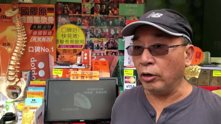 16 – 龐先生：膝關節退化分享體驗,游千一公呎