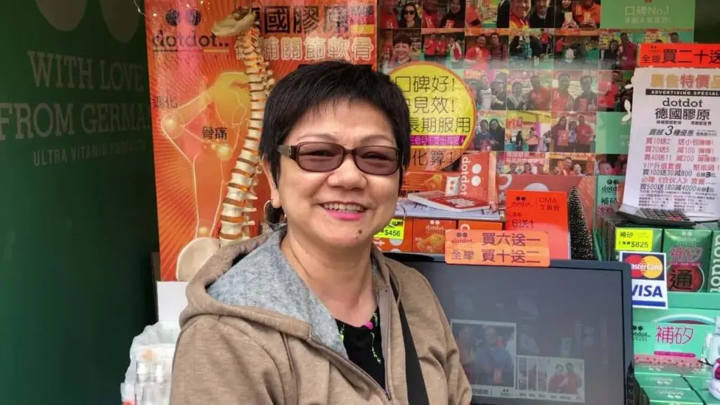 17 – 陳女士:膝關節退化分享體驗下集