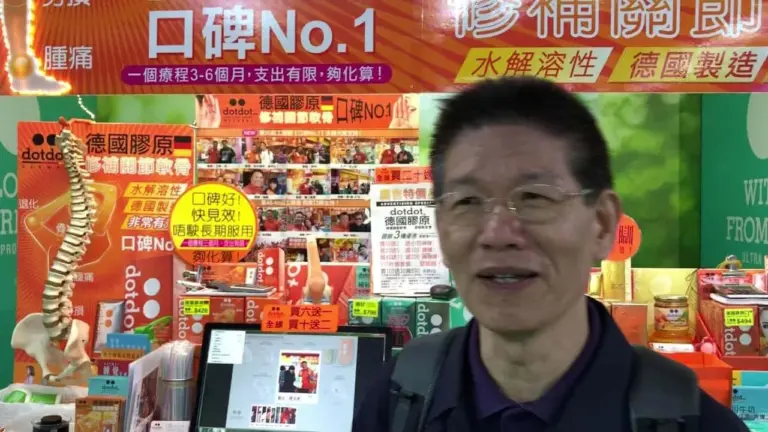 23 – 陳先生：膝關節運退化分享體驗,keep 著食