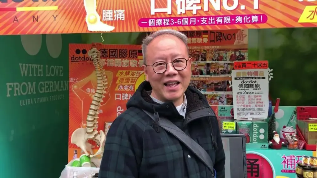 25 – Alex：膝關節磨蝕分享體驗,上到樓梯啦