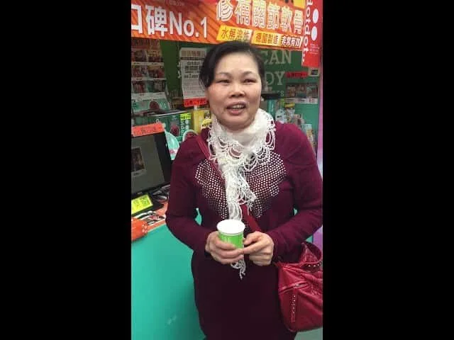 27 – 黃女士：膝關節退化分享體驗,痛！生不如死