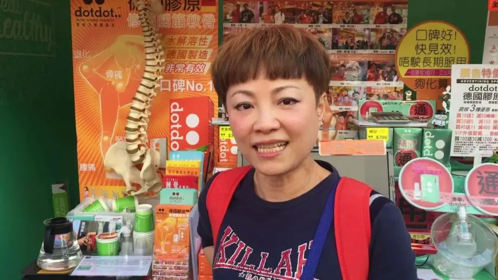 34 – 梁小姐 :#膝關節退化分享體驗,手術都唔駛做