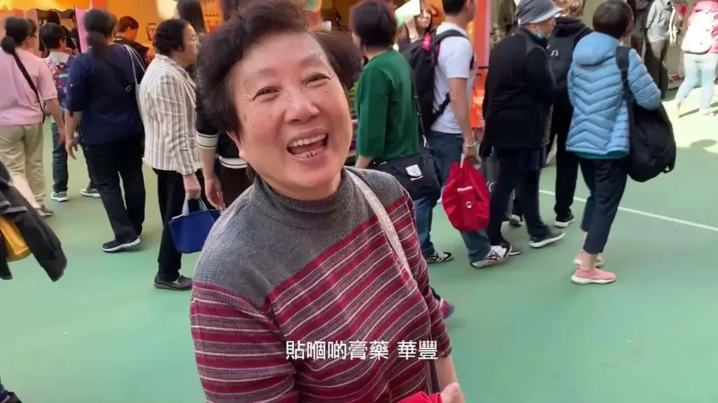 41 – 陳女士細佬介紹我食