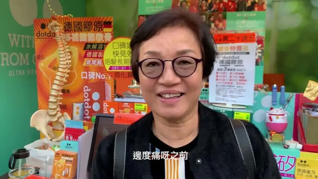 42 – 黎小姐- 周圍行街