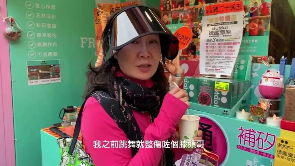 47 – 何小姐-跳舞整親