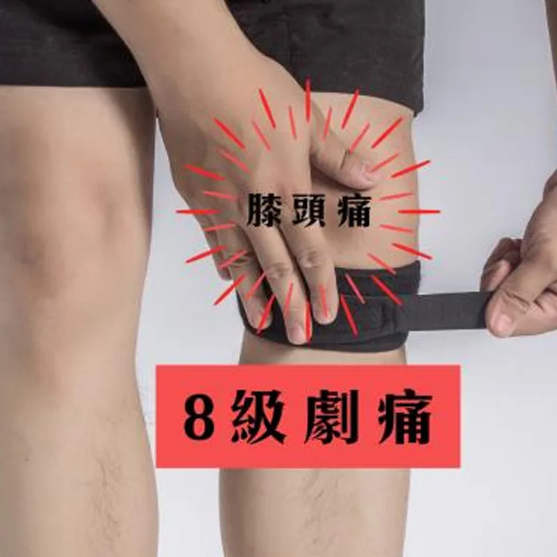 預防及舒緩退行性關節炎小貼士