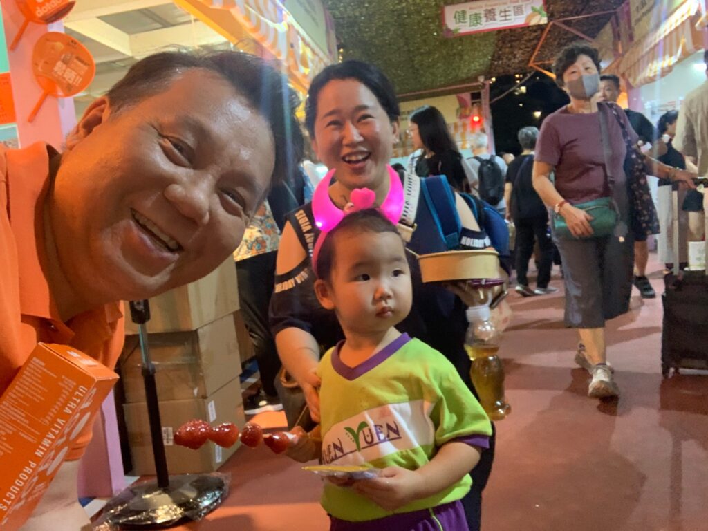 香港美食嘉年華 2026丨德國膠原【工展價598】體驗分享
