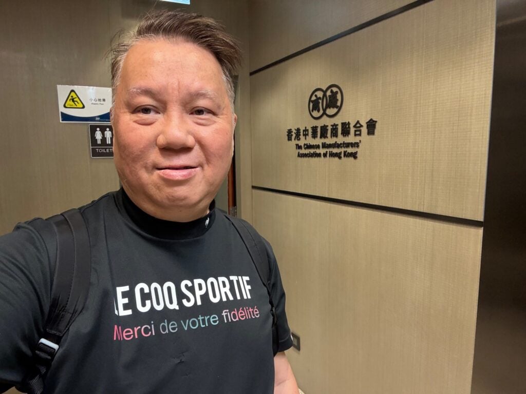 腰痛成日行唔正？嚟香港美食嘉年華試下DotDot德國膠原