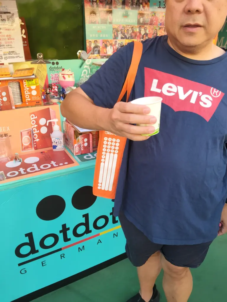 行多兩步膝頭就酸？DotDot德國膠原真實分享